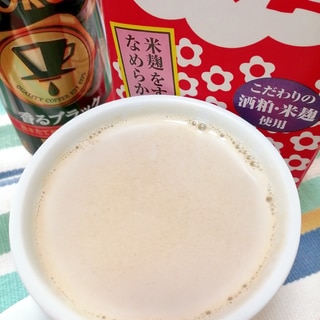 ホッと☆甘酒カフェオレ♪